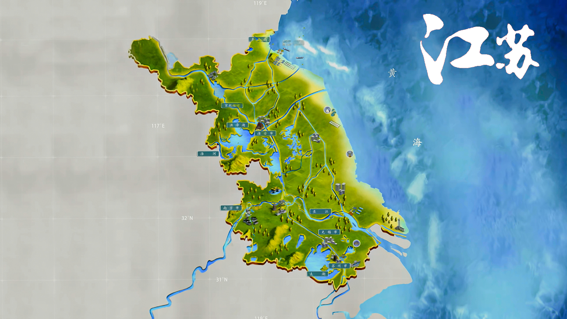 江苏免费景区一览表2022,2023年江苏5a景区地图分布
