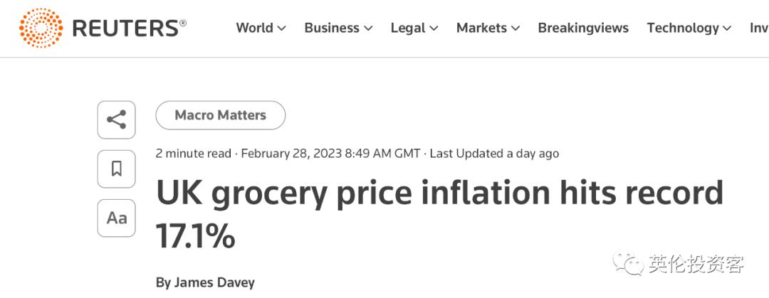 导致英镑大跌的最终原因,英镑大跌