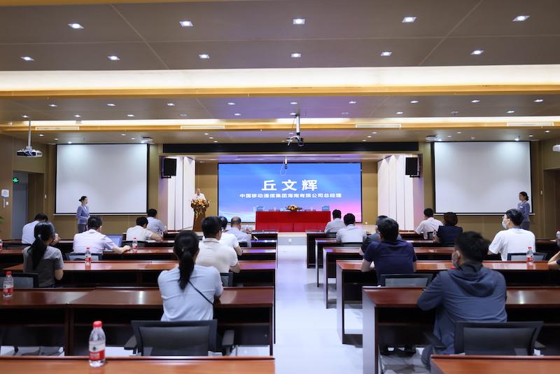 海南工行与软件园签署战略合作,海南战略合作协议