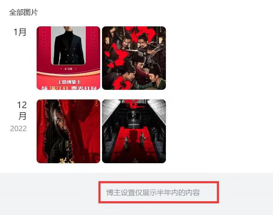 沈腾王琦婚姻现状近期,沈腾王琦现在婚姻状况