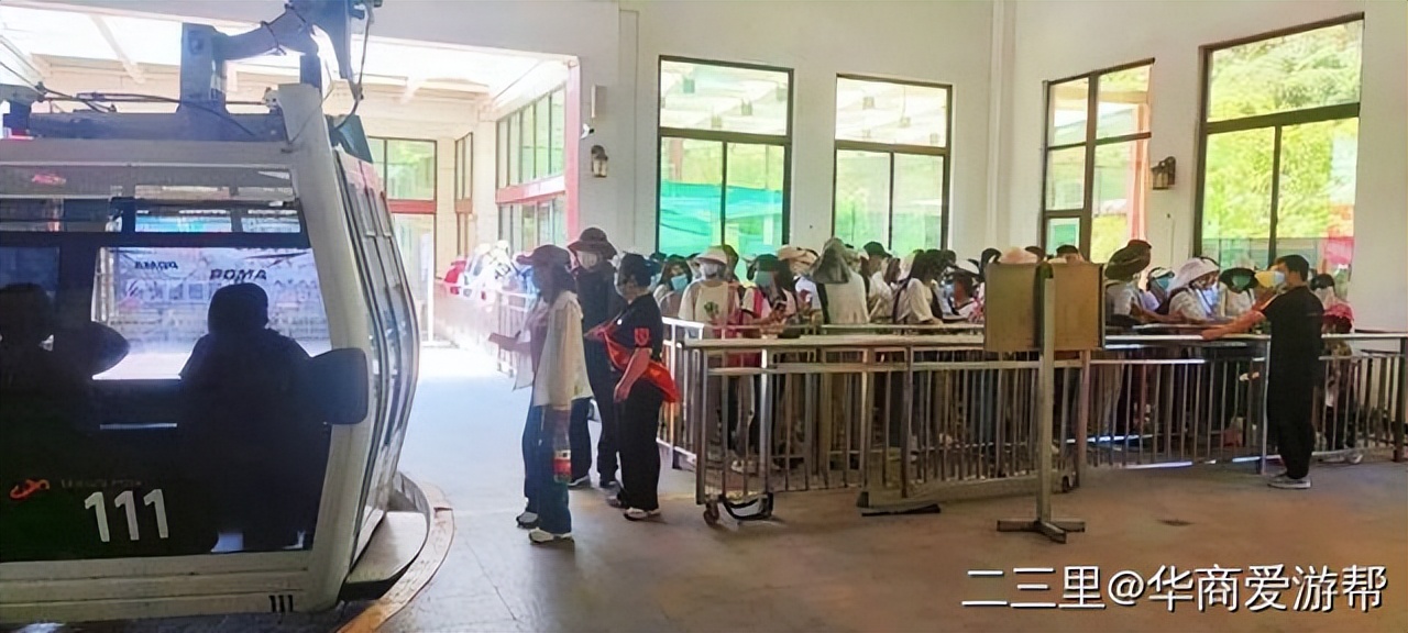 华山西峰华山大索道,华山西峰大索道感受