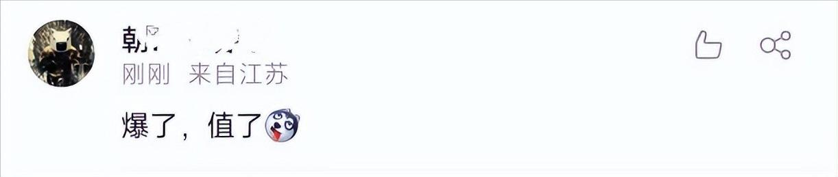 网红痞幼三亚别墅被闯入,痞幼三亚豪宅被非法闯入