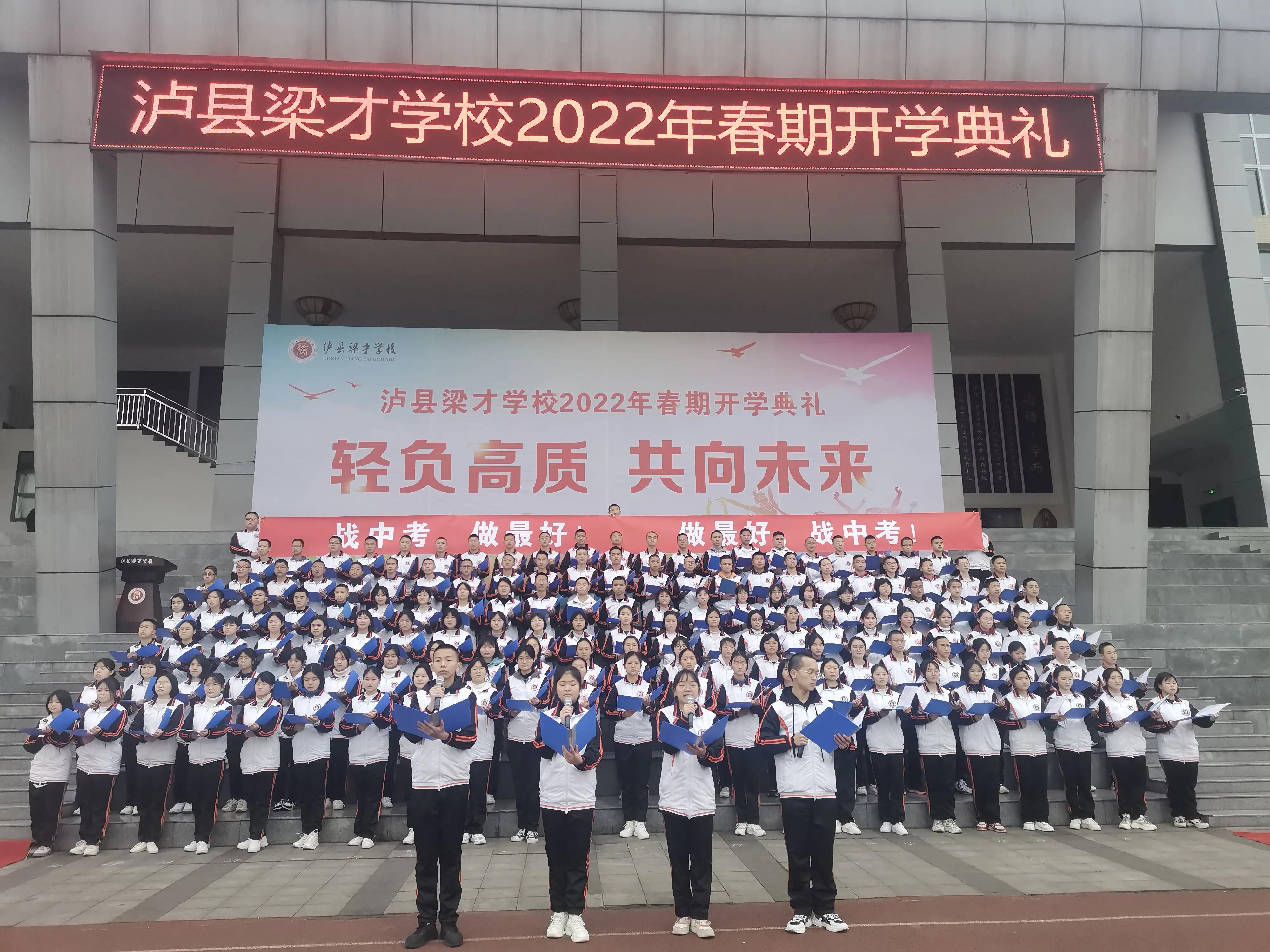 弘扬冬奥精神丰富冰雪文化,传承和弘扬冬奥精神价值