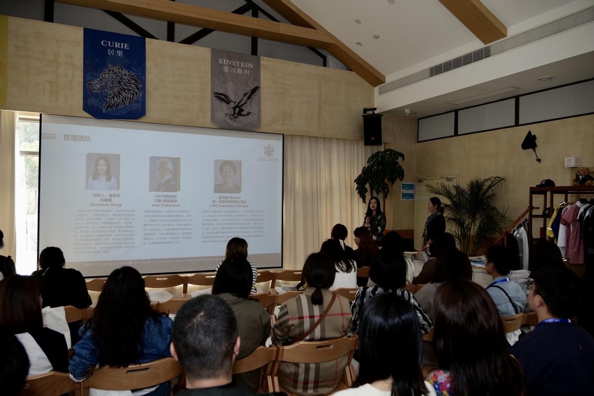 长沙首座城市森林学校正式亮相未来智慧校园，让孩子奔赴更美未来