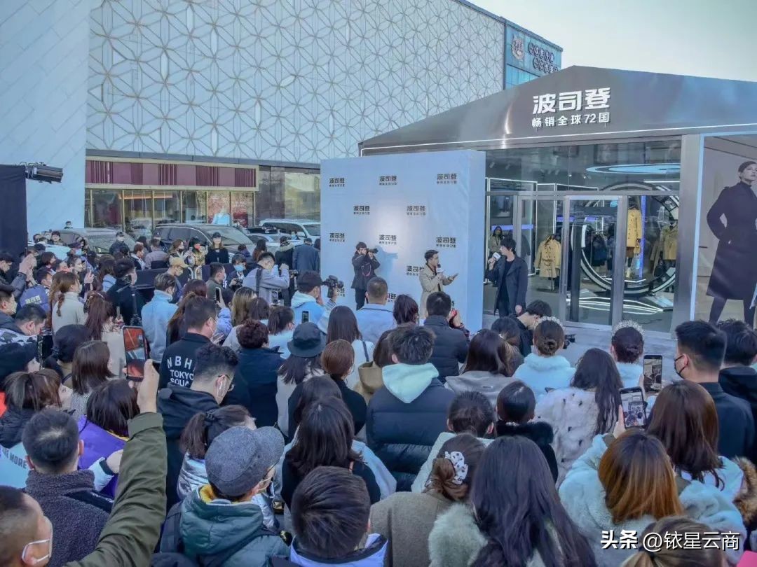 章回、大人糖、Sokolov等全国首店开业；一兆韦德宣布重组……