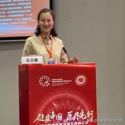 “健康中国，医疗先行”第二届博鳌医学美容高峰论坛顺利召开