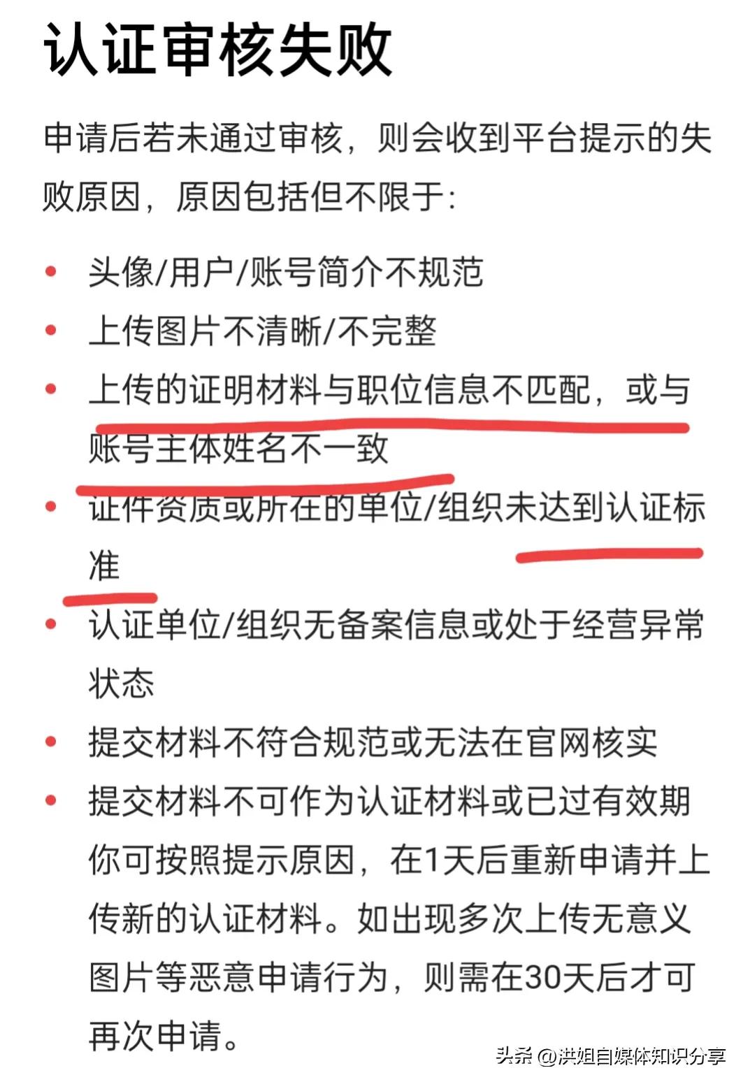 今日头条领取免费流量包,今日头条免费赠送的五级流量包