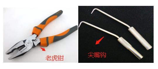 热水器镁棒卡在污水口出不来,电热水器镁棒断在内胆里拿不出来