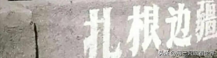 知青往事李玉秋,知青往事36集完整版