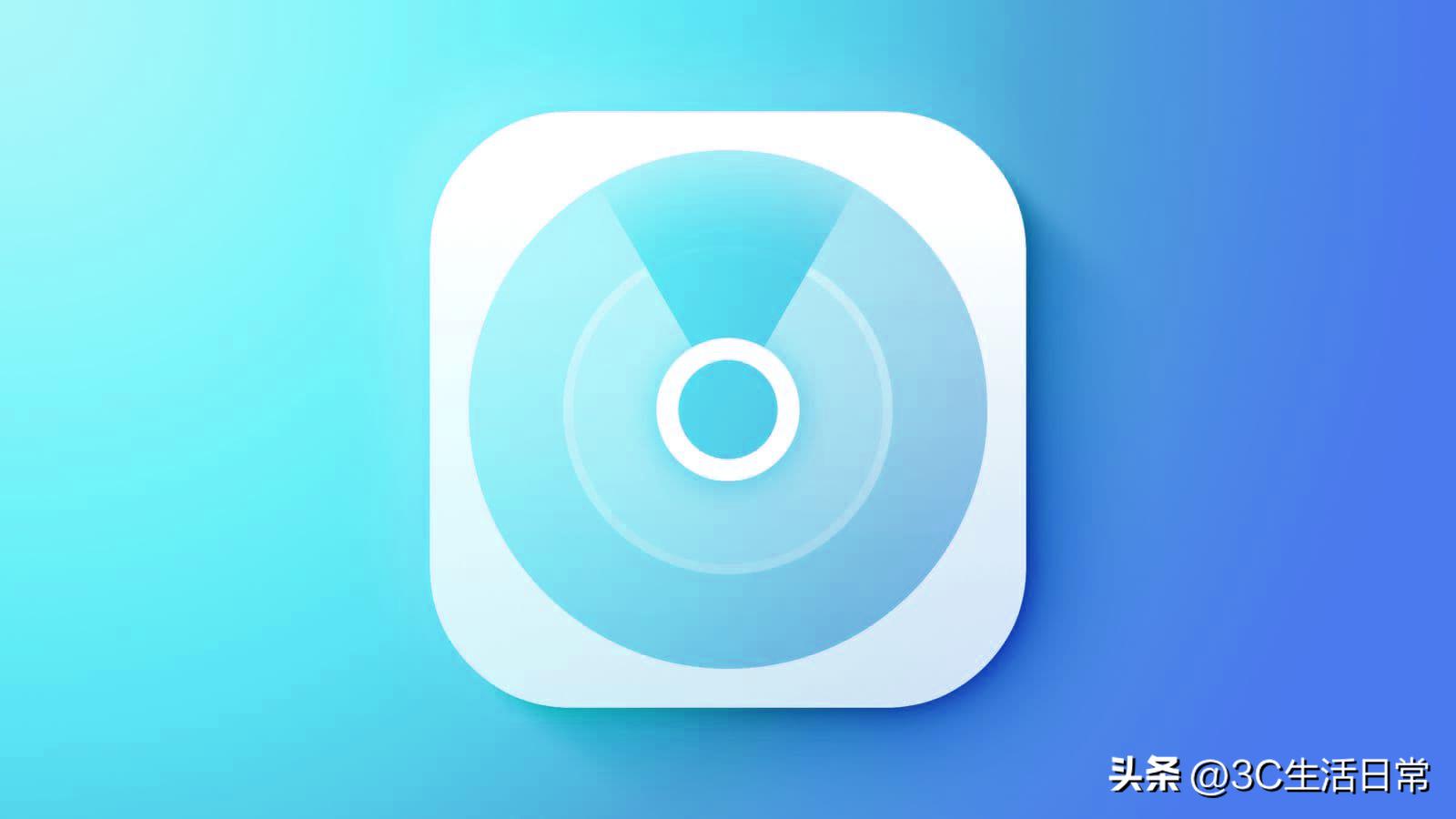 ios16.6正式版推送更新了什么,目前使用的是ios16.6建议更新吗