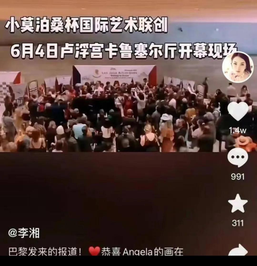 李湘女儿包包多少钱,李湘的女儿背名牌包包