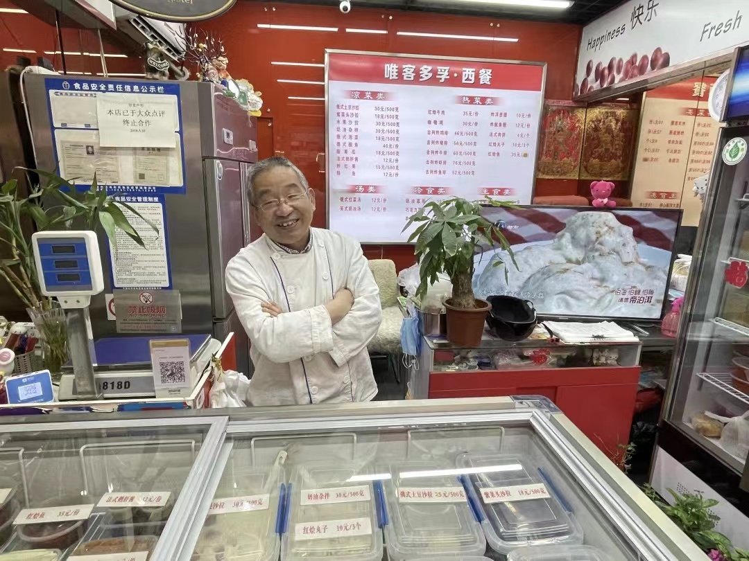 西餐厅魔都,魔都豪华西餐