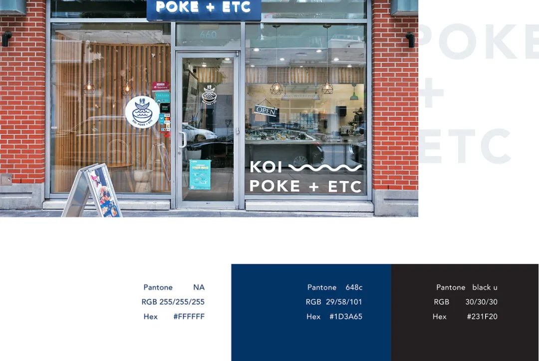 国际餐饮品牌vi设计欣赏,餐饮vi全案设计品牌