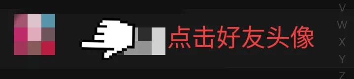 微信黑名单在哪里设置,微信如何设置黑名单功能