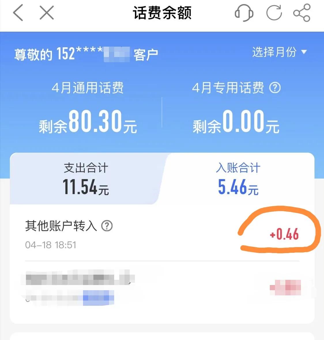 怎么线上注销移动手机号,移动卡多久不用自动注销