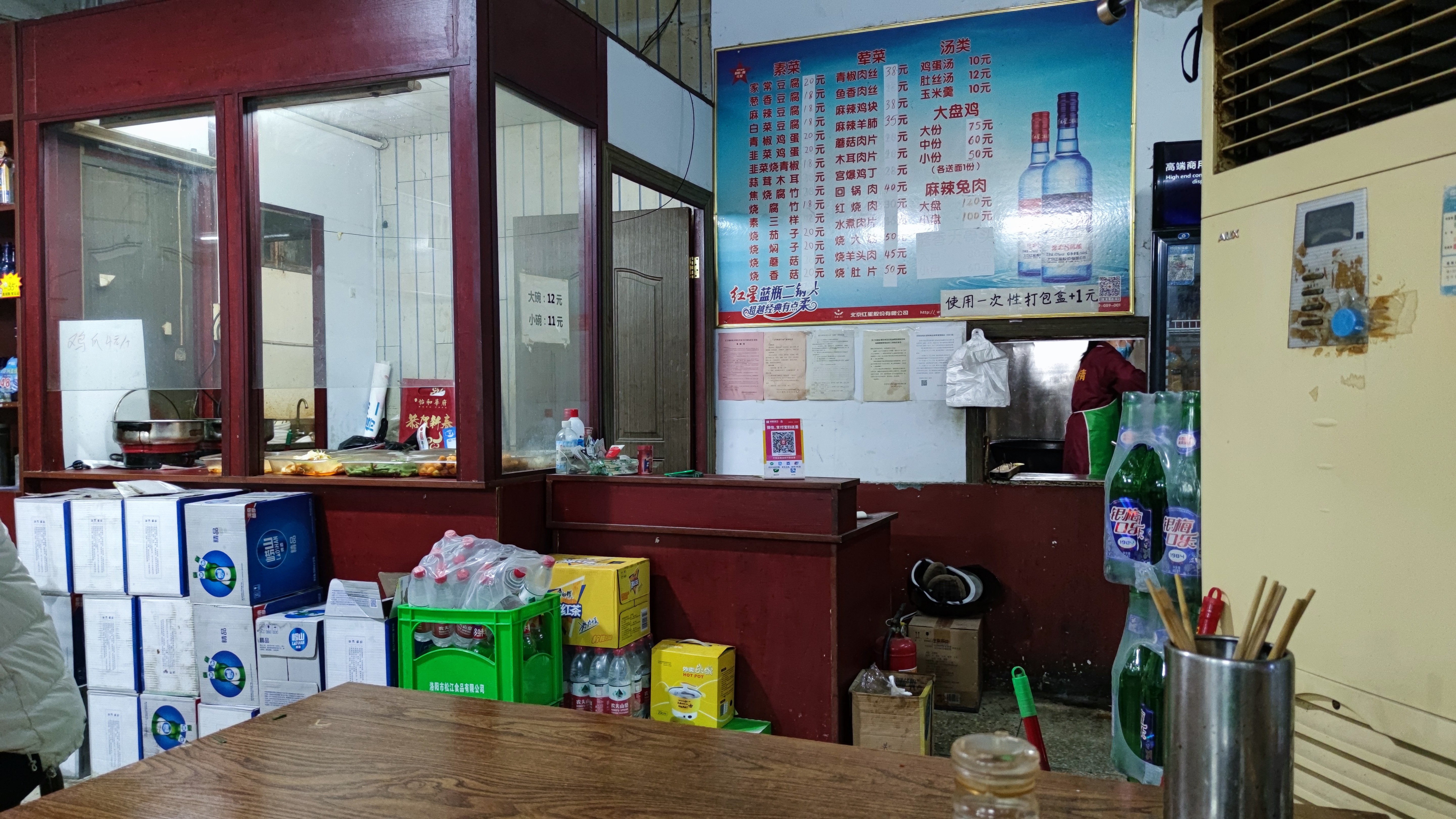 临颍最名气大的项记烩面,临颍项记烩面为什么火爆