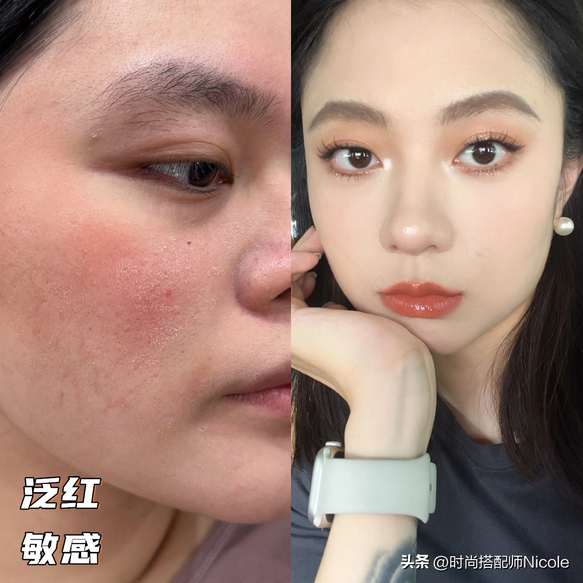 长期化妆和长期素颜的脸对比,经常化妆和长期素颜的皮肤区别