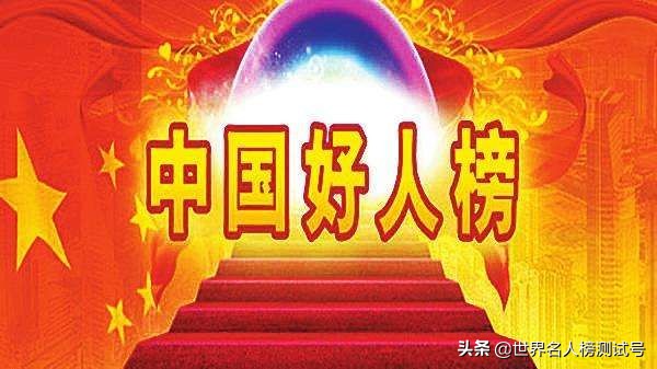 江声发无臂老师完整版,无臂老师江声发近况