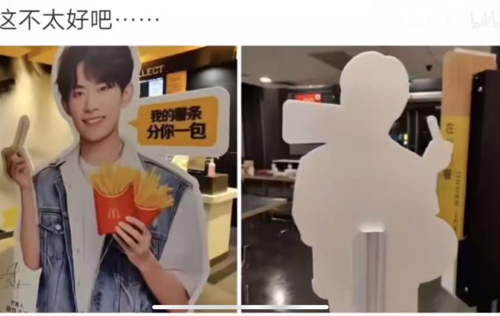 每日一笑走起来,每日一笑系列