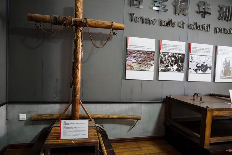 恐怖残酷刑罚,恐怖刑具