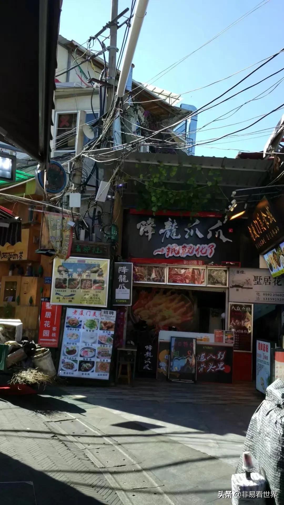 回忆一下我在厦门的生活,厦门是个慢生活的都市