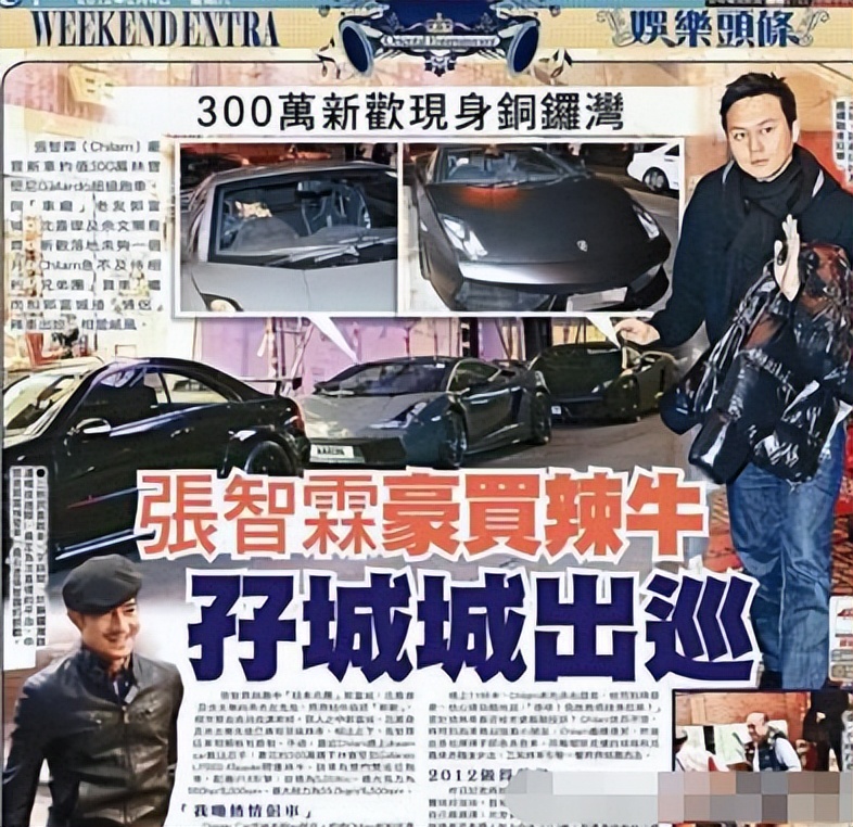 最美香港女星袁咏仪,最美港姐袁咏仪