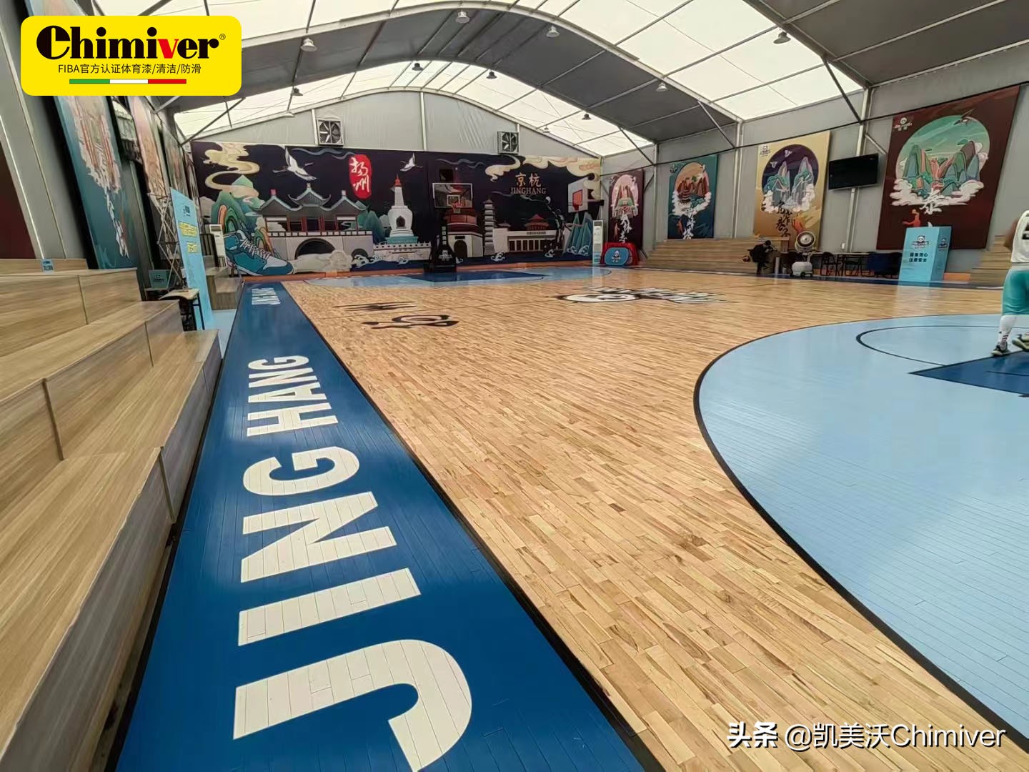 篮球馆木地板logo,篮球馆木地板定制尺寸