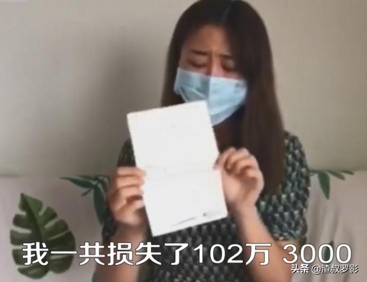 22岁模特被骗到国外,迪拜模特被骗澄清视频