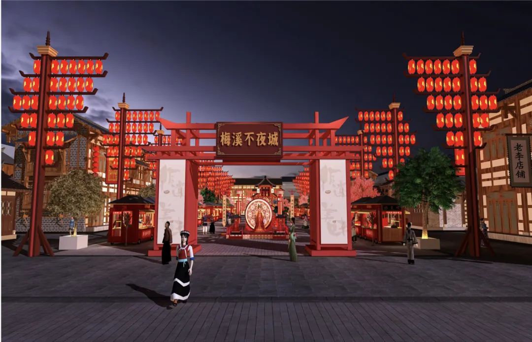 长沙岳麓区大唐不夜城图片,不夜城效果图大全