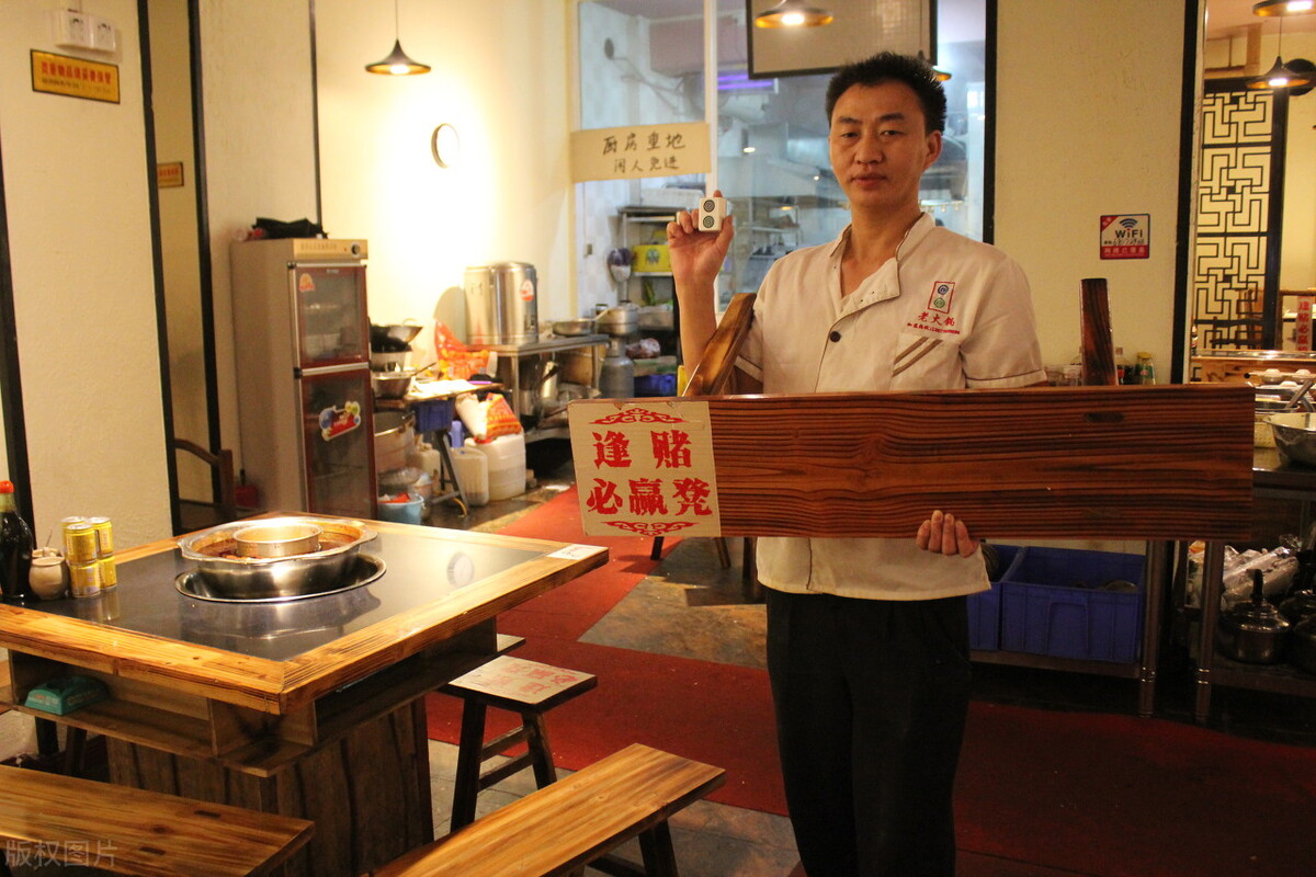 老公打麻将该发脾气吗,去打麻将老公生气