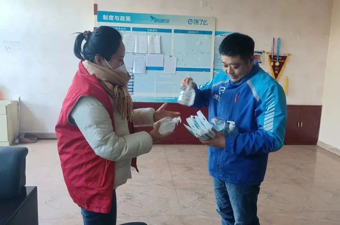 传递温暖传递爱心传递正能量,传递温暖传递正能量传递爱心