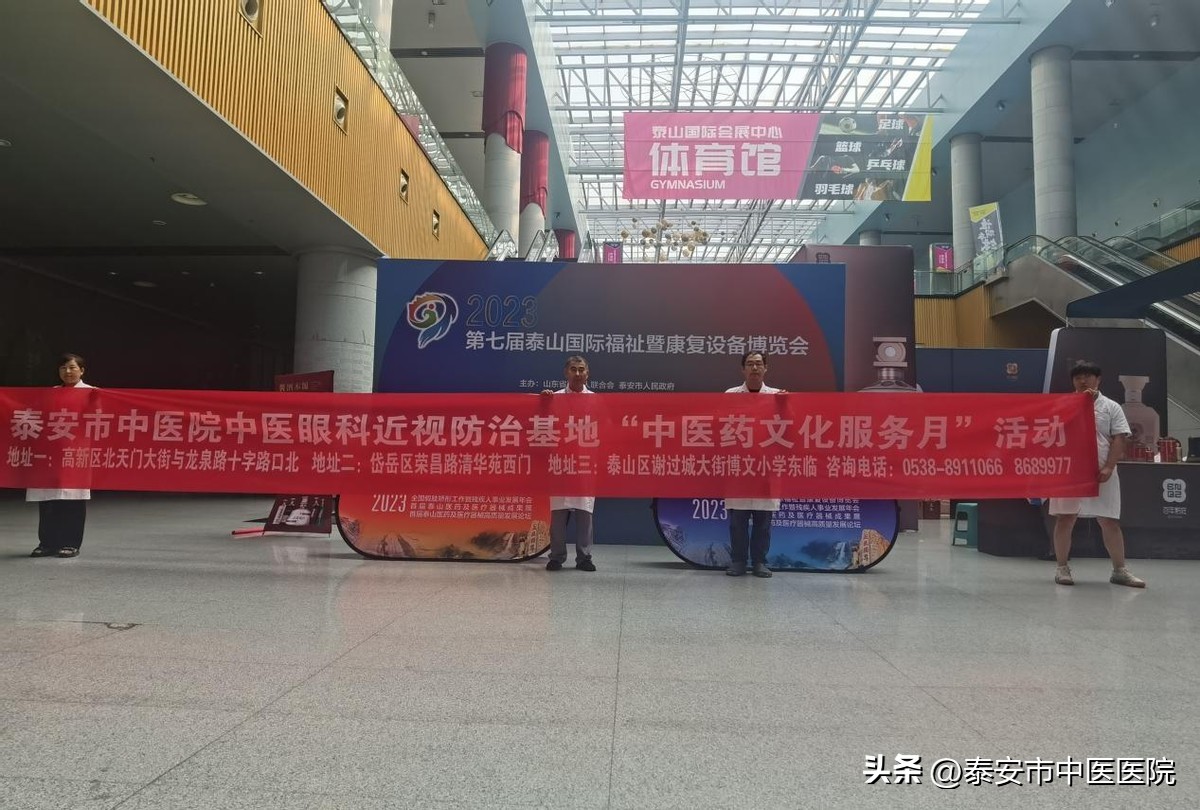 涓尰鑽湇鍔℃湀娲诲姩鏂规,涓尰鑽枃鍖栨湇鍔℃湀瑙嗛