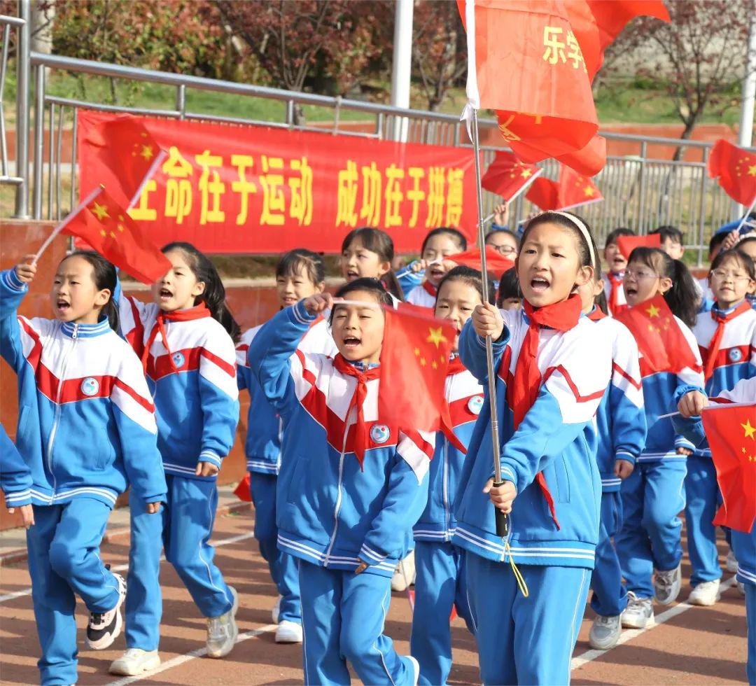 信阳市羊山外国语小学视频,信阳市羊山外国语小学分校
