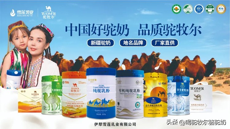 2017全国艺术体操锦标赛周芯羽,艺术体操冠军周芯羽祝福视频