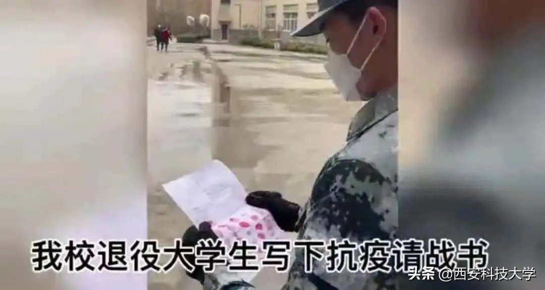 战疫故事科普,病毒战疫故事