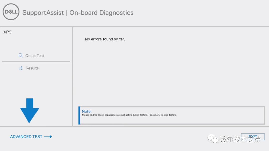 戴尔台式机故障指示,戴尔工作站报内存错误