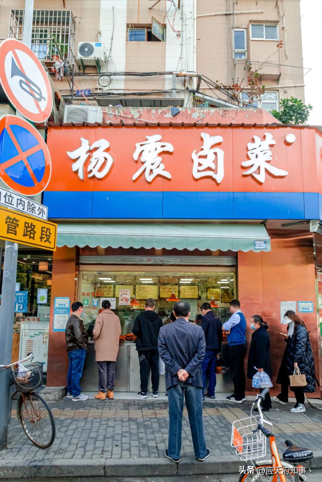 南京宝藏玩乐地点,南京宝藏店铺吃饭