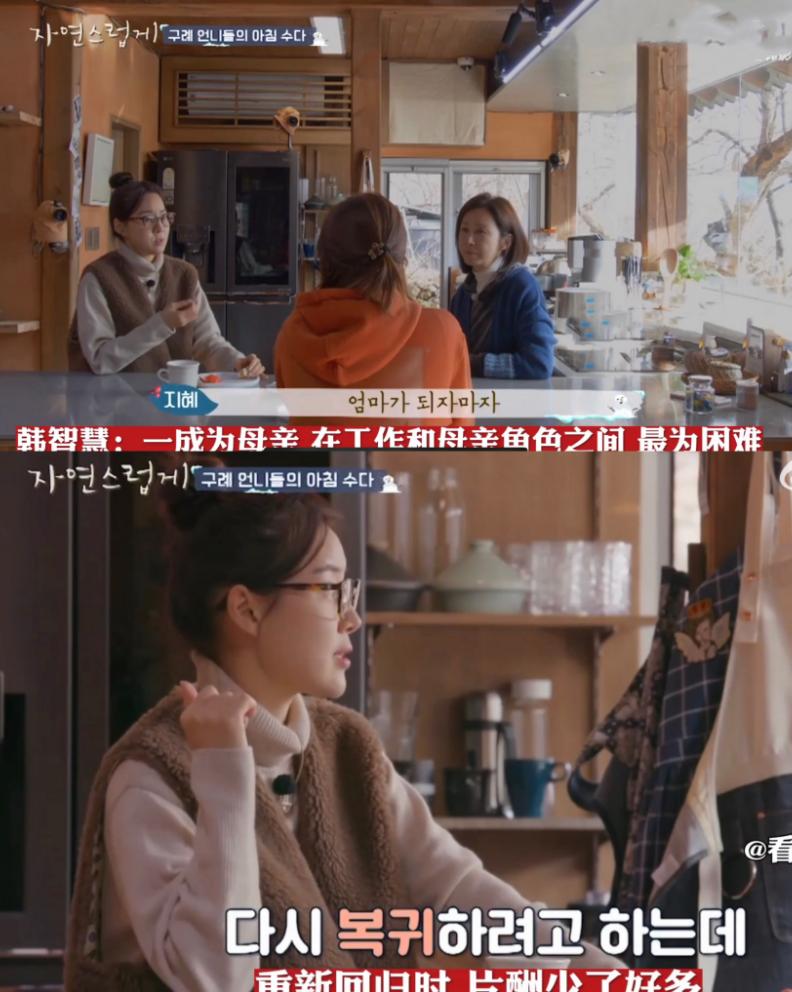 宋仲基受采访言论引争议,宋仲基韩国舆论