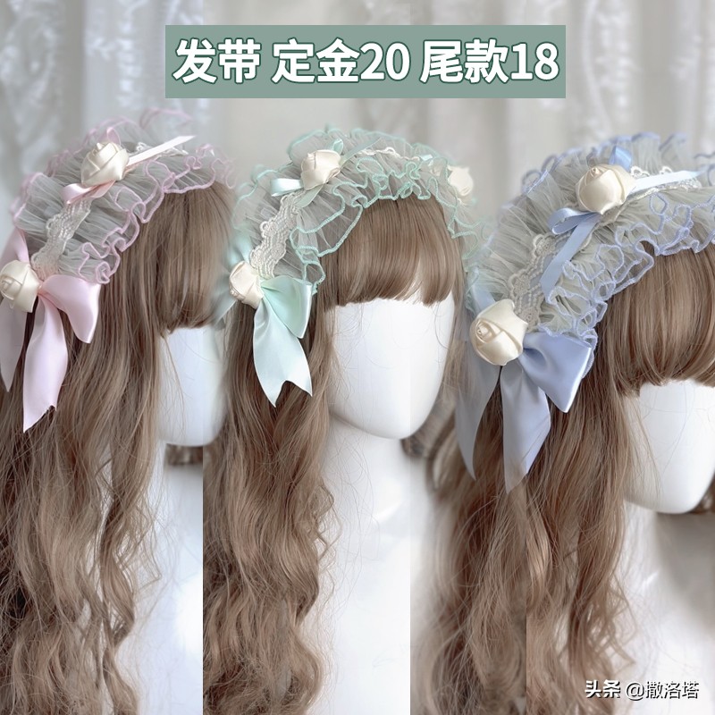 5月上新Lolita裙点评伯爵夫人lolita朝花夕拾jsk