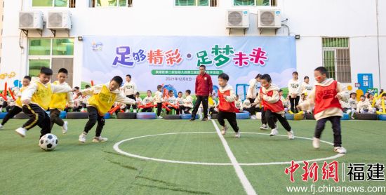 泉港区二幼足球嘉年华,2023泉港文旅嘉年华