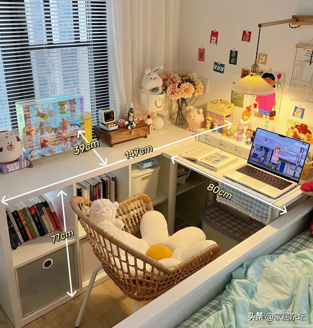 选床2米还是1.8,床选1.8米还是2.0米好