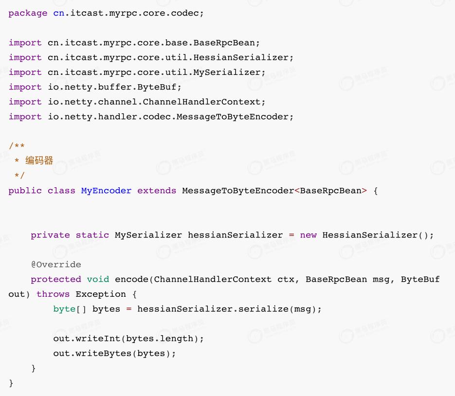 netty架构模式详解,netty架构实战