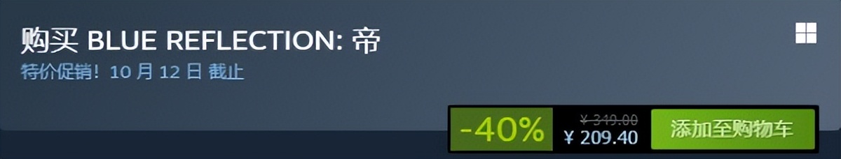 steam城镇叠叠乐怎样下载,steam单人游戏城市叠叠乐