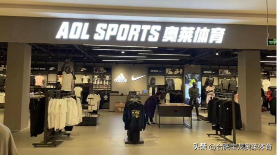 加盟耐克阿迪专卖店,正品阿迪耐克尾货在哪进货