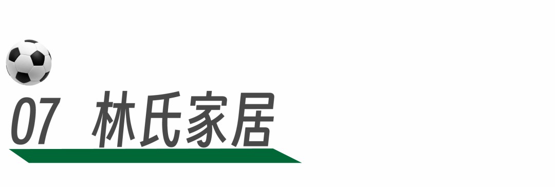 世界杯海报模板,世界杯期间创意借势广告海报