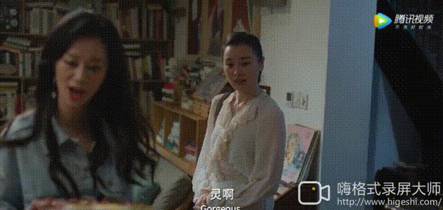 爱情神话是不是给上海人看的,从爱情神话看上海人