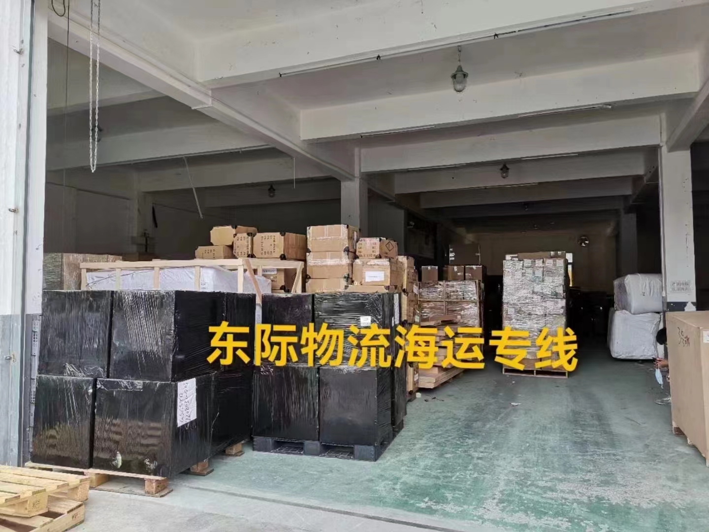 国内海运家具到加拿大,海运家具加拿大