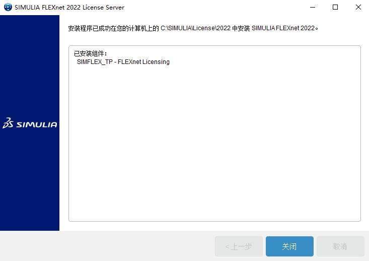 abaqus怎么读取abaqus内部运行数据,abaqus软件使用方法