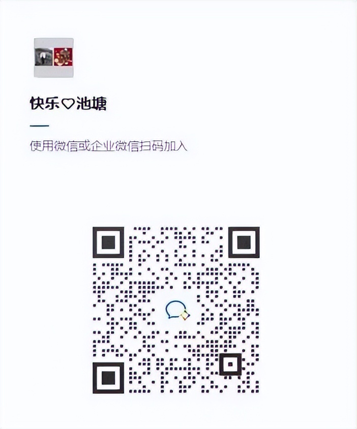 刷单骗局被骗的大多数都是什么人,刷单被骗了我报警了骗子会知道吗