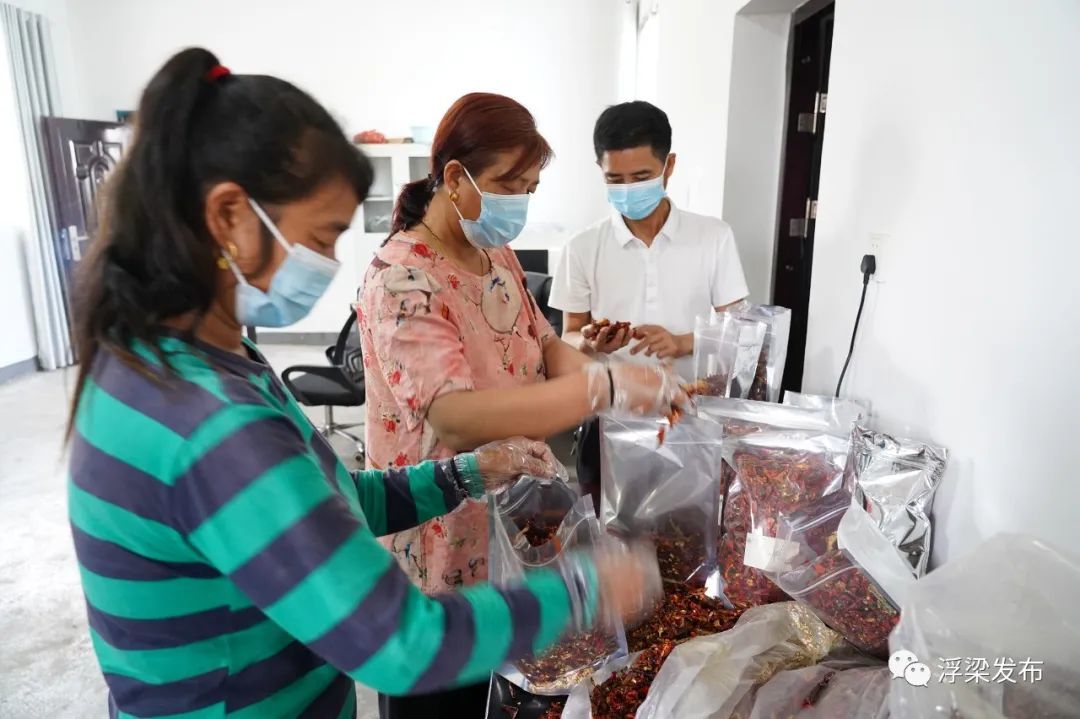 浮梁县江村乡：搭上直销平台农家“山货”销路不再愁